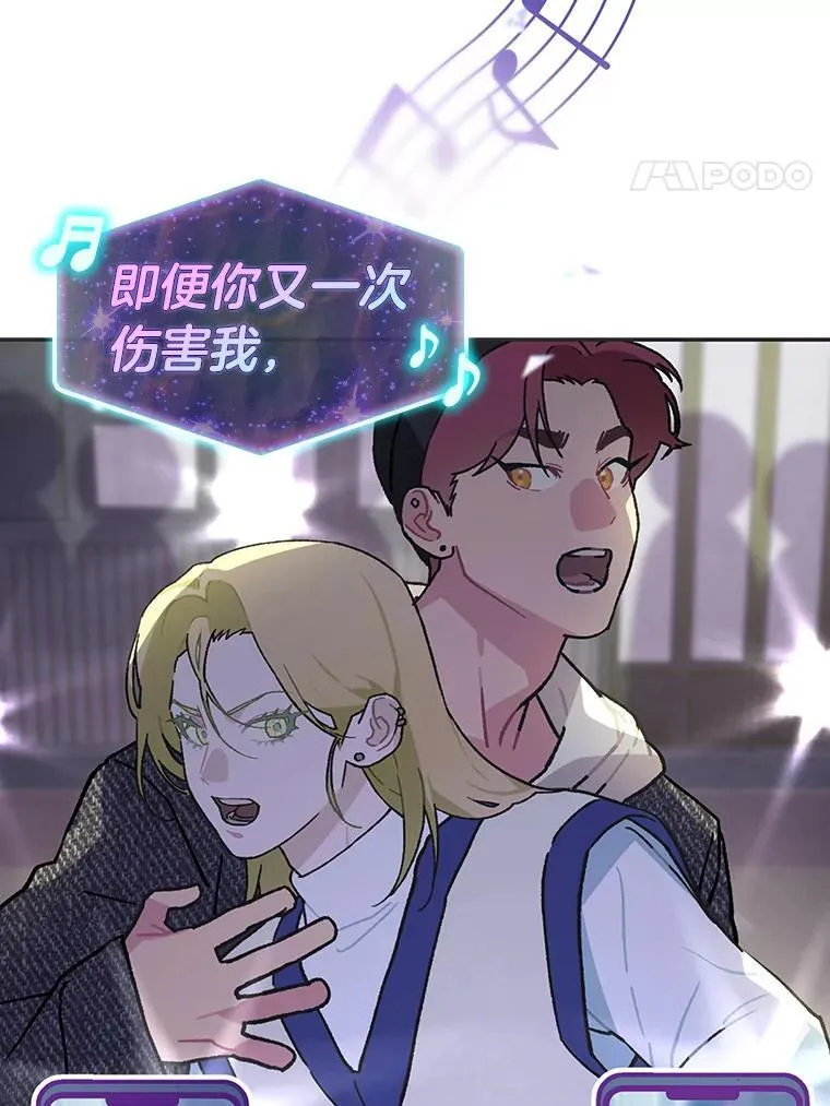 41.扭转乾坤35