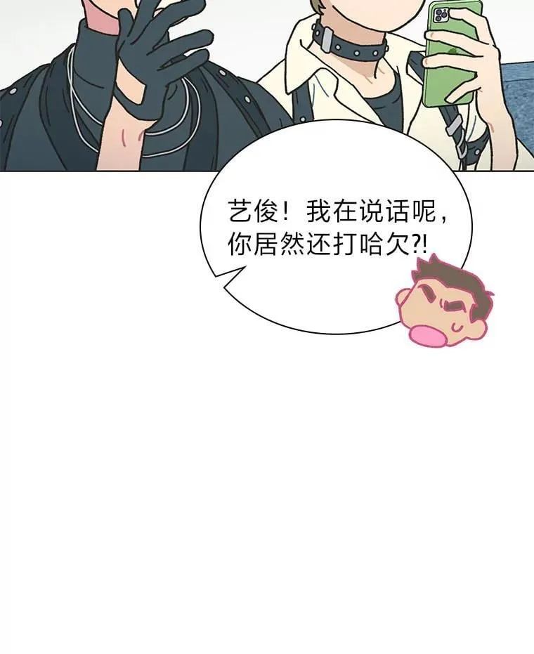 42.首次回归舞台17