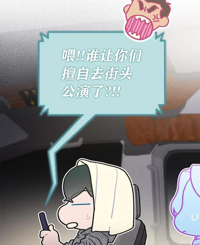 41.扭转乾坤100