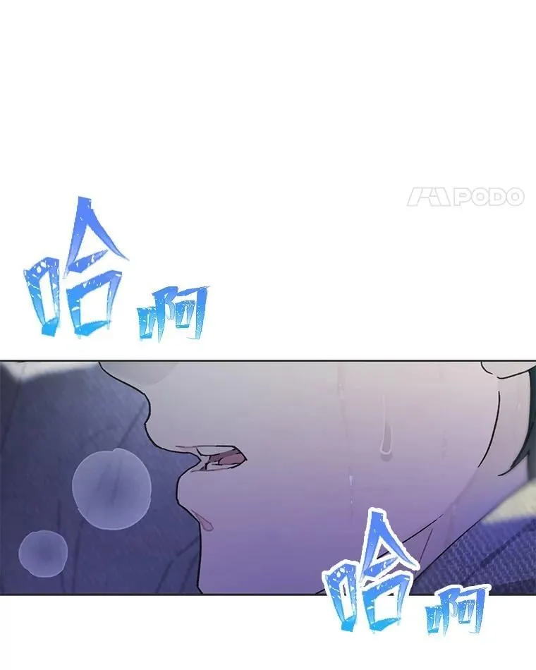 41.扭转乾坤81