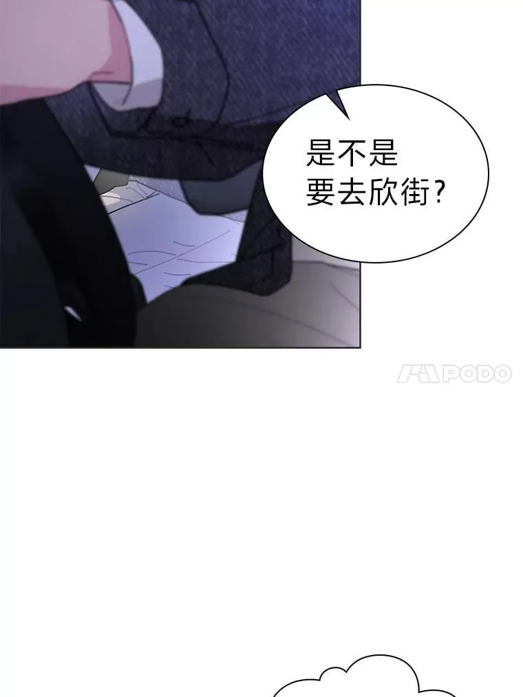 41.扭转乾坤58