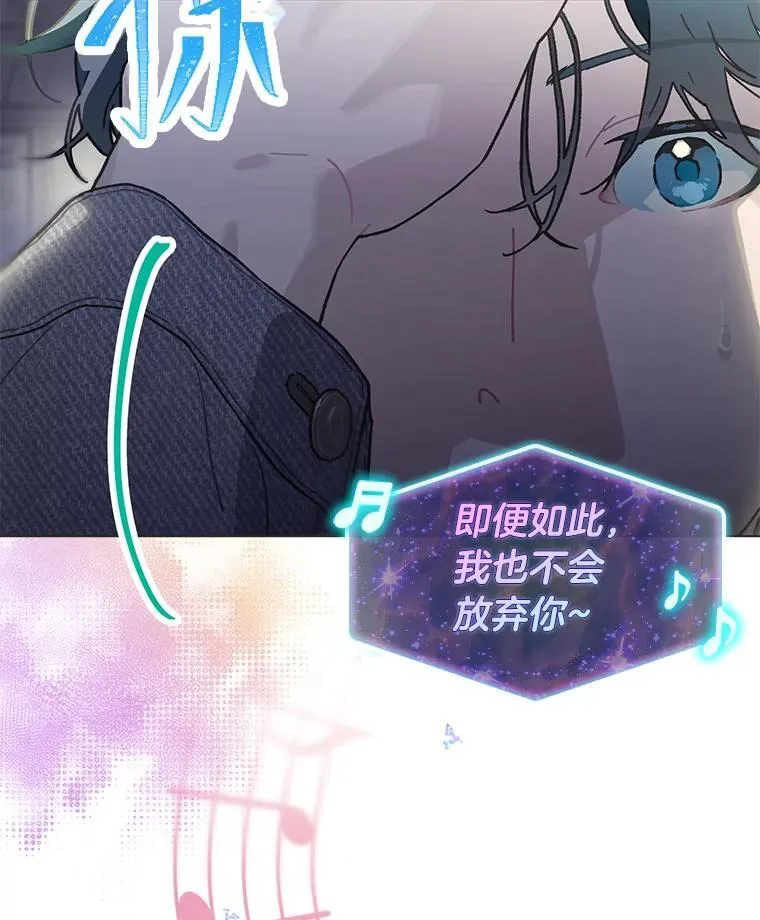 41.扭转乾坤42
