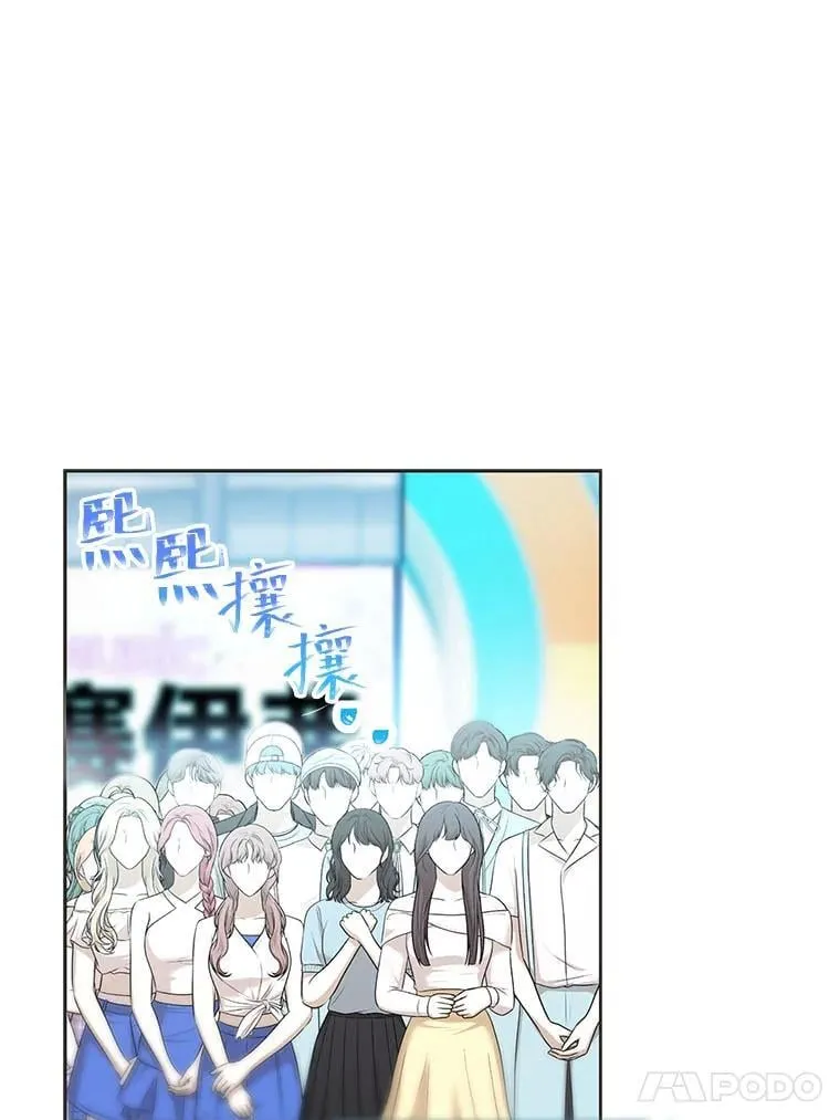 42.首次回归舞台65