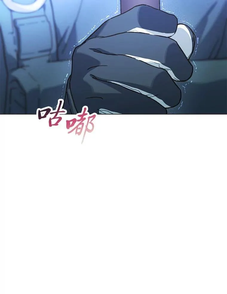 42.首次回归舞台87