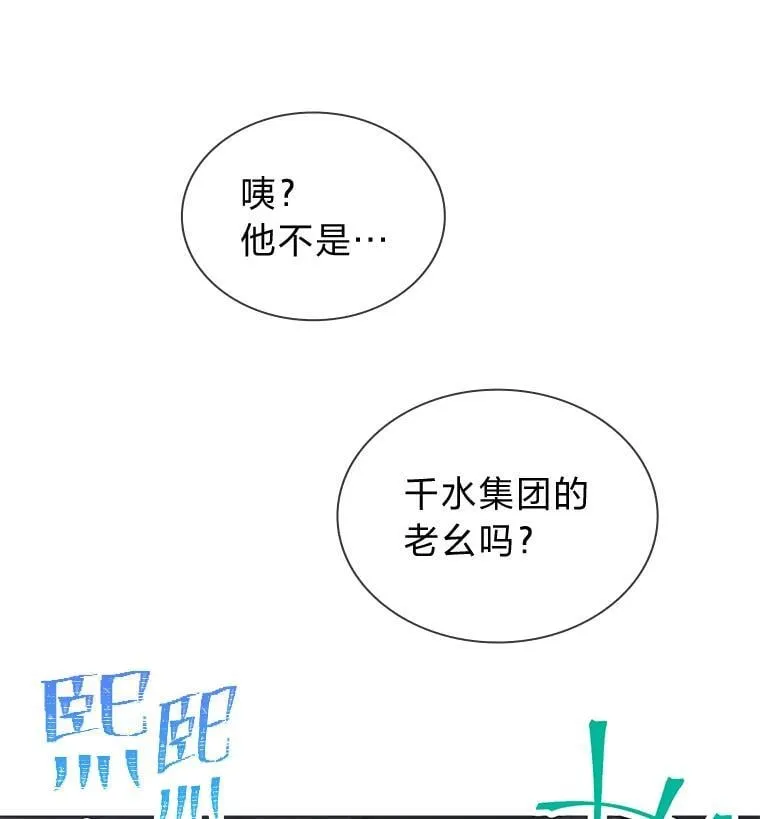 41.扭转乾坤27