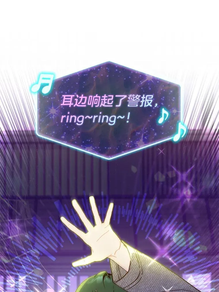 41.扭转乾坤32
