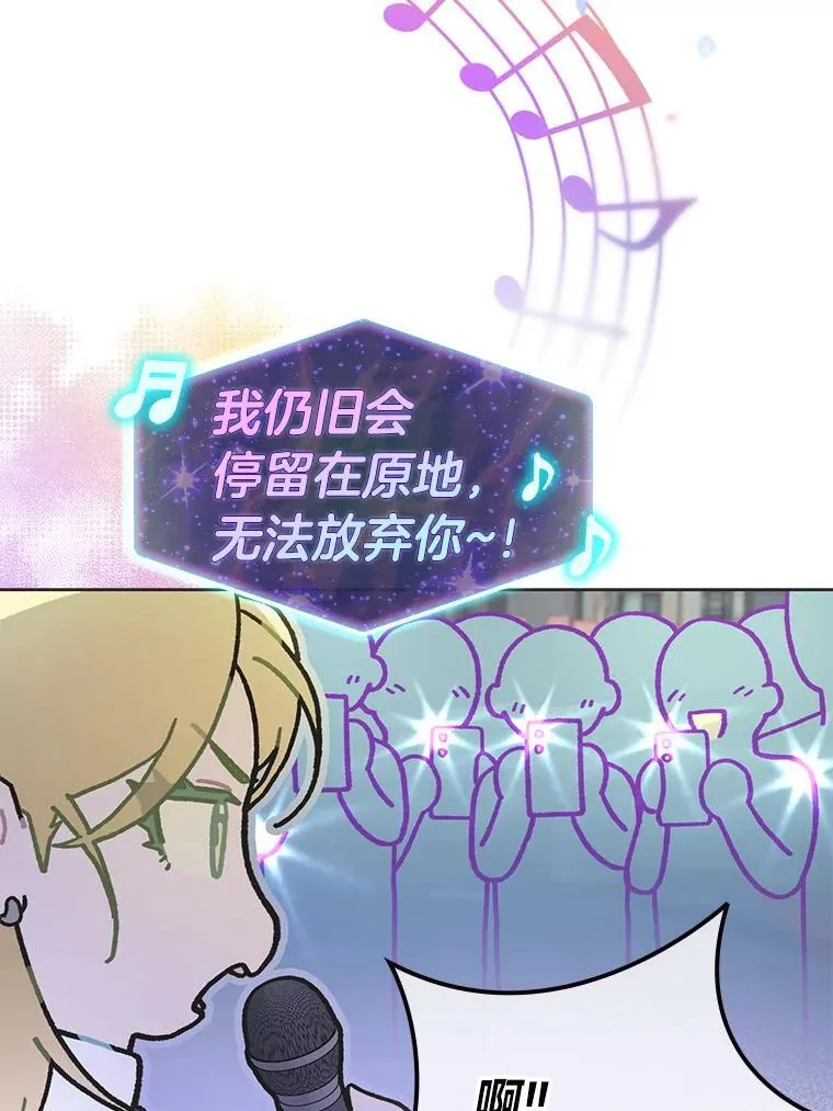 41.扭转乾坤37