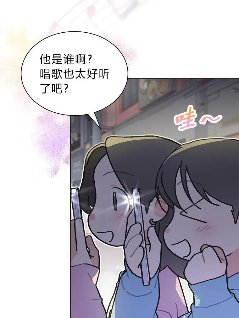 41.扭转乾坤39