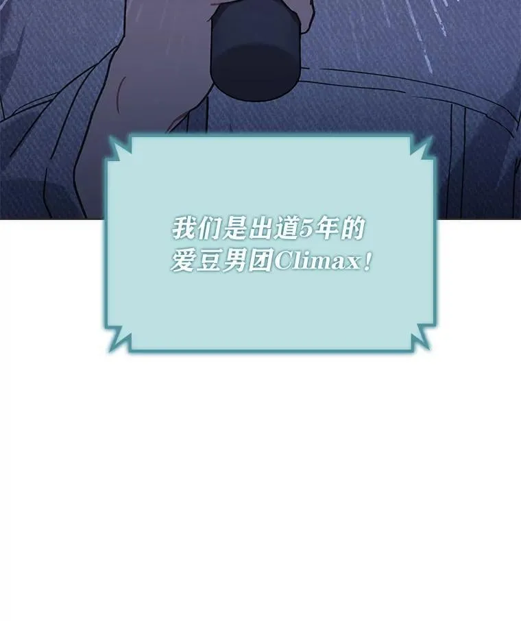 41.扭转乾坤22