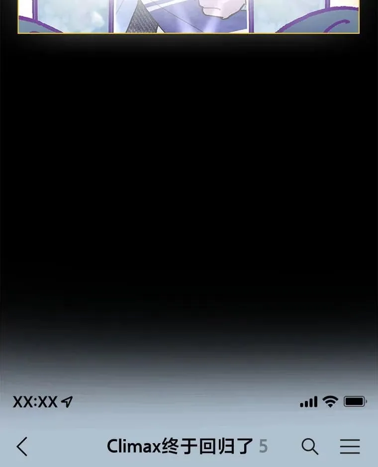 42.首次回归舞台2