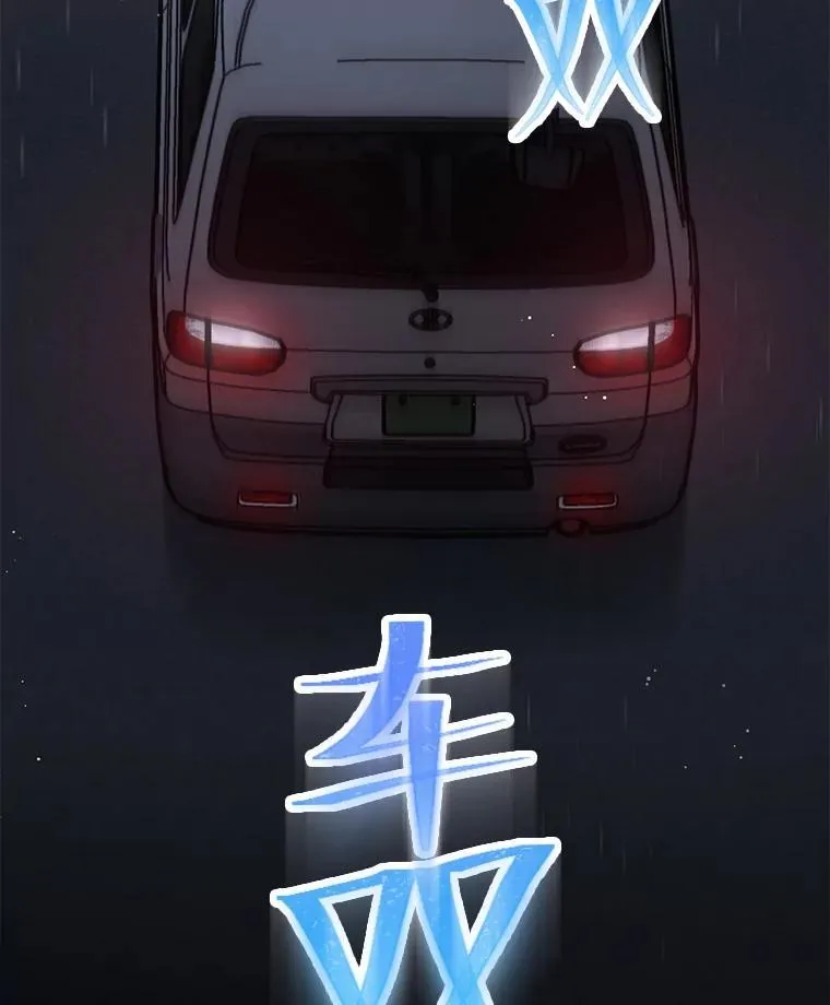 41.扭转乾坤117