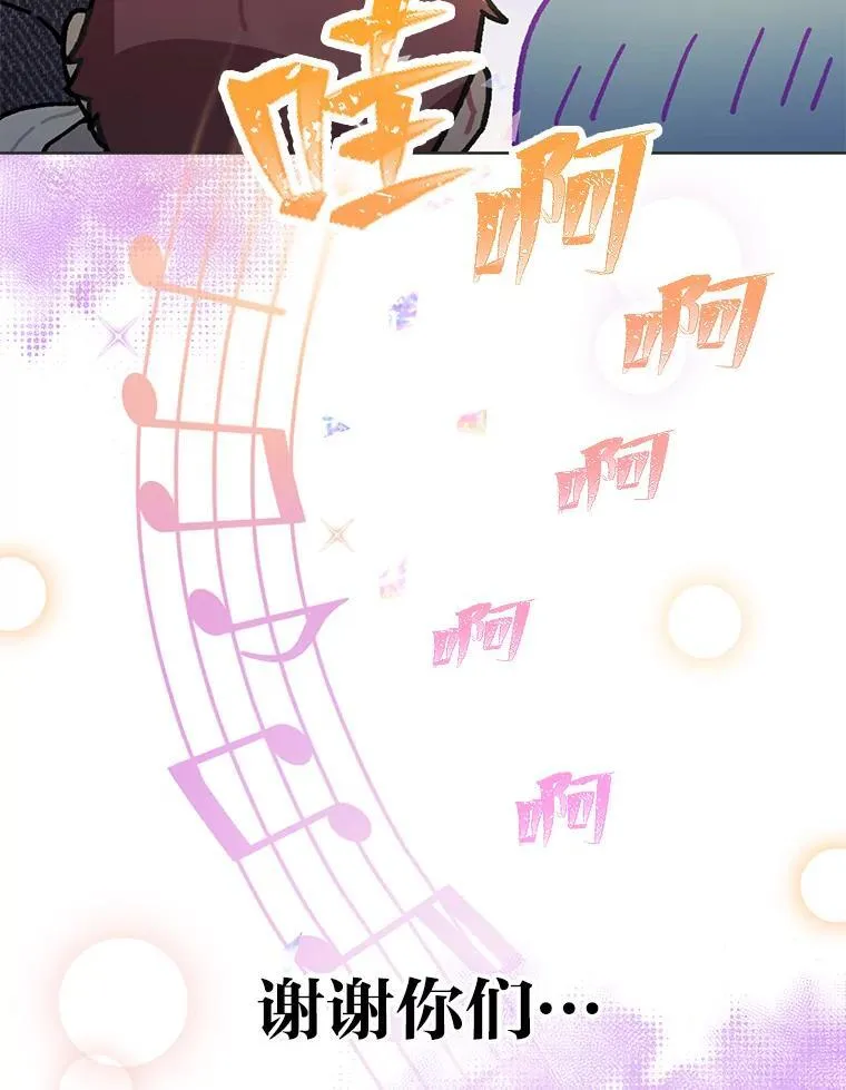 41.扭转乾坤50