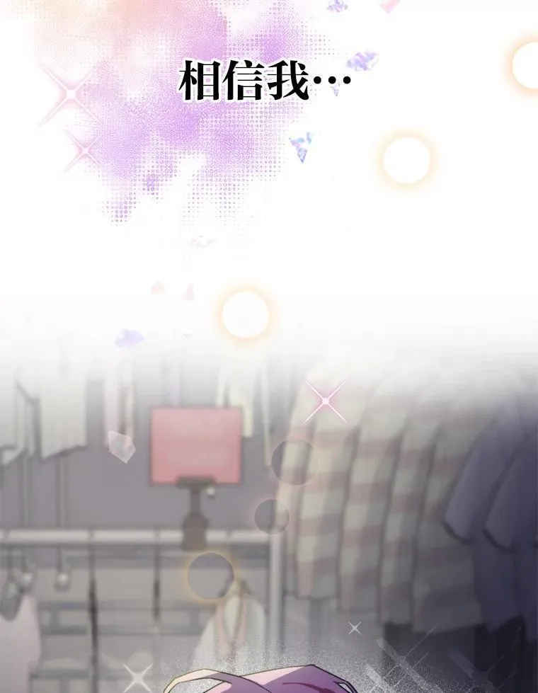 41.扭转乾坤52