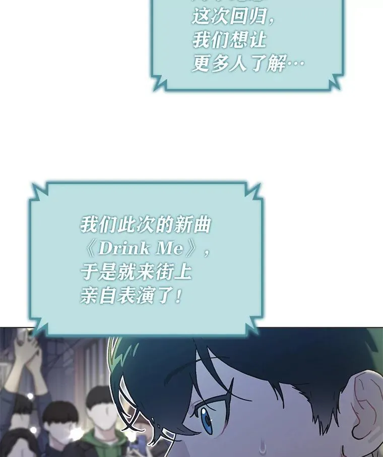 41.扭转乾坤25
