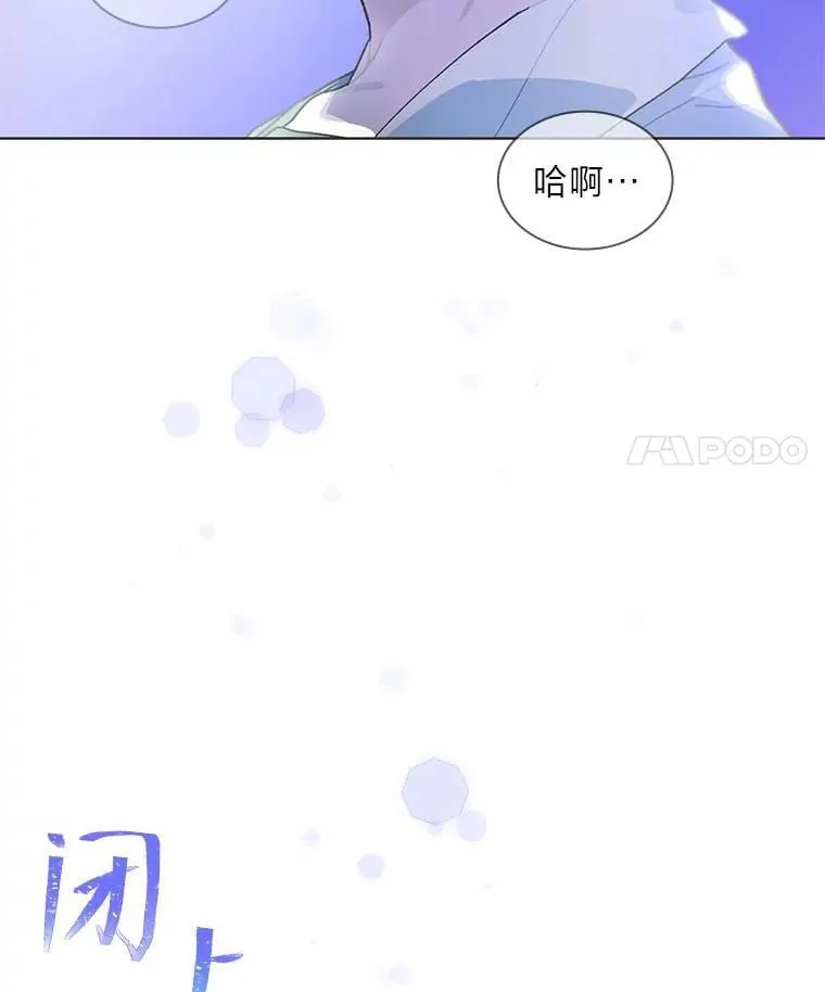 42.首次回归舞台61