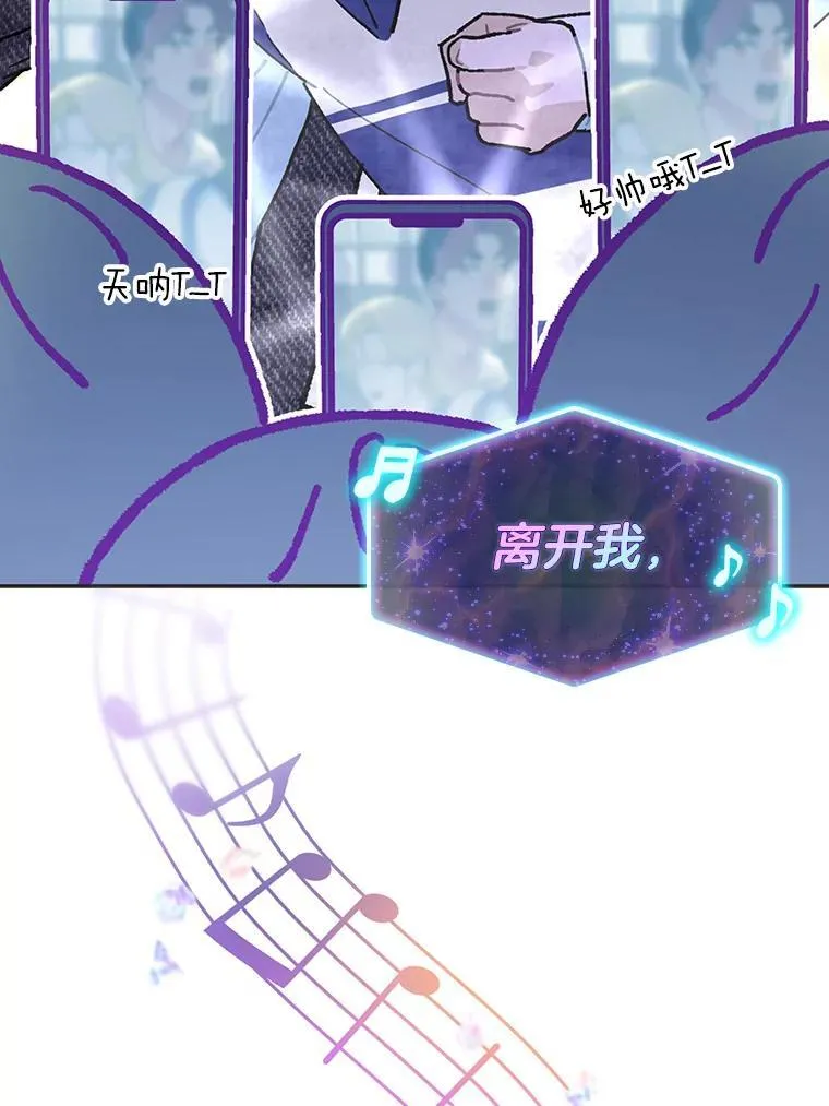 41.扭转乾坤36
