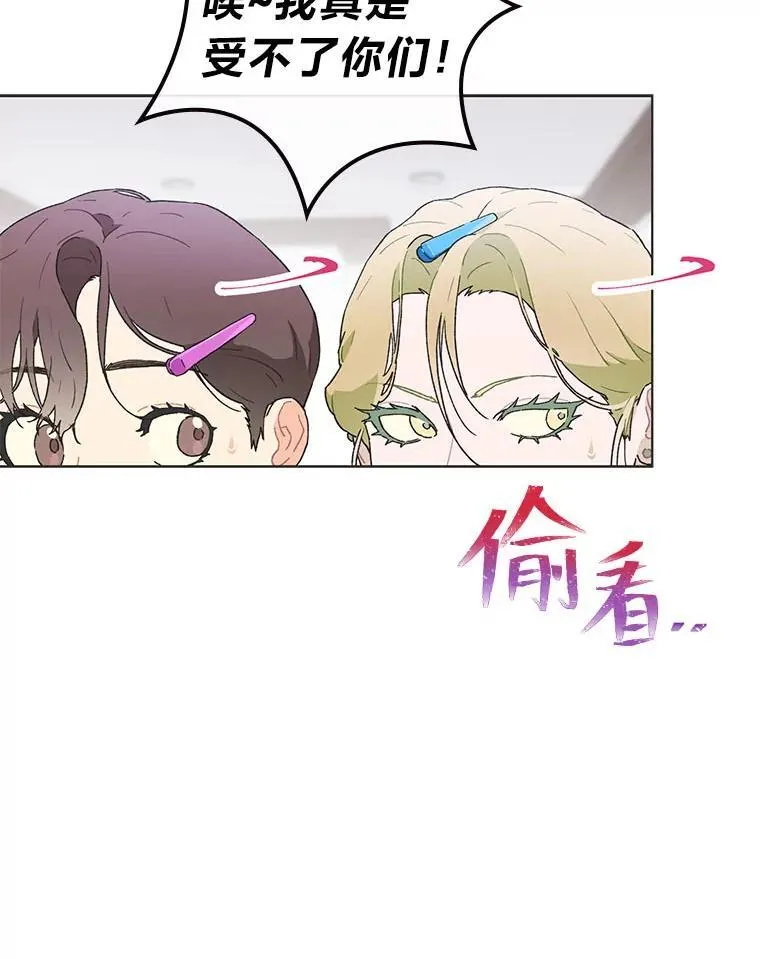 42.首次回归舞台10