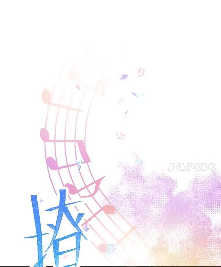 41.扭转乾坤41