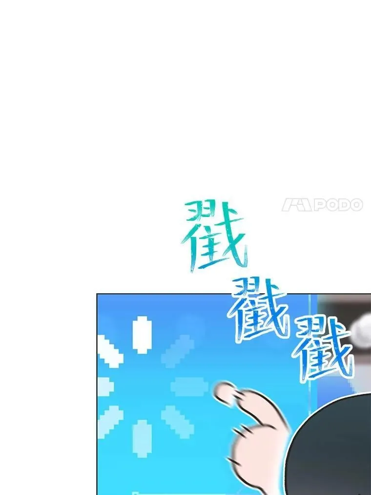 42.首次回归舞台24