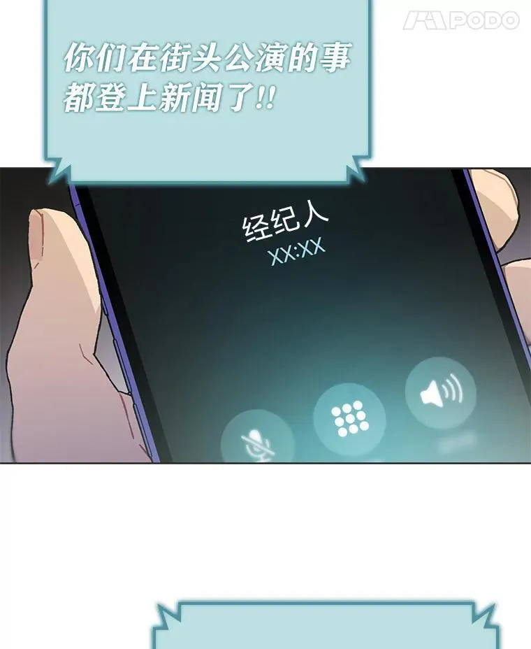 41.扭转乾坤102