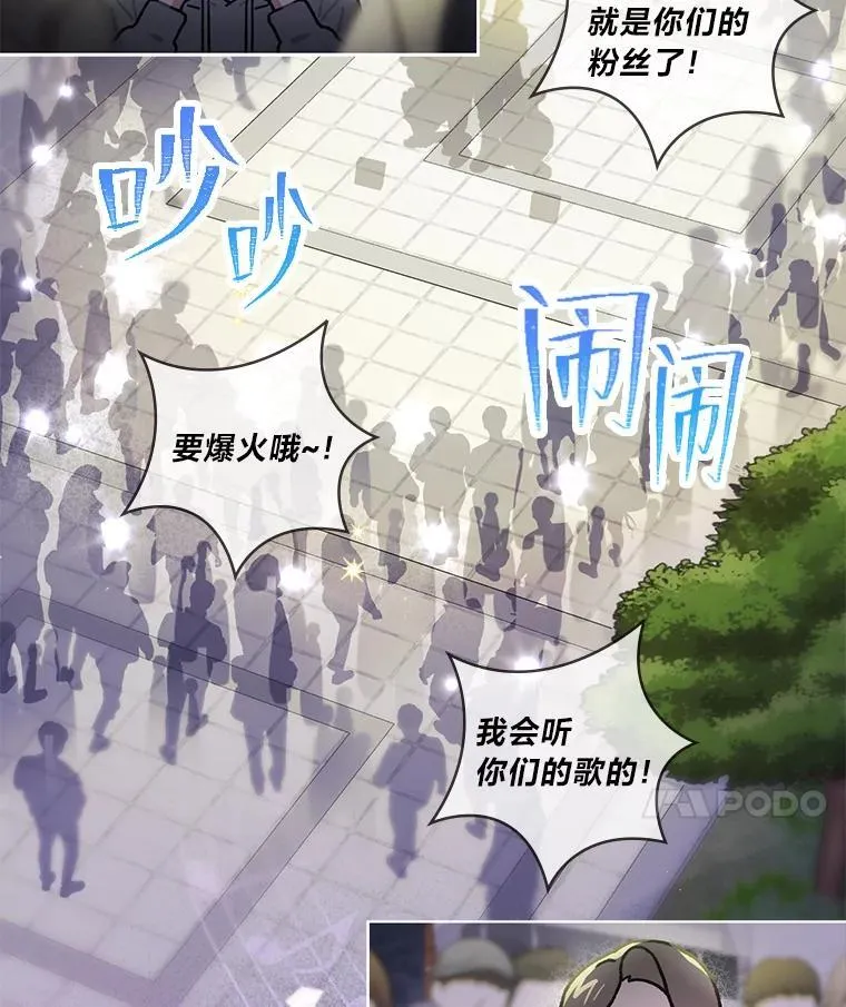 41.扭转乾坤84