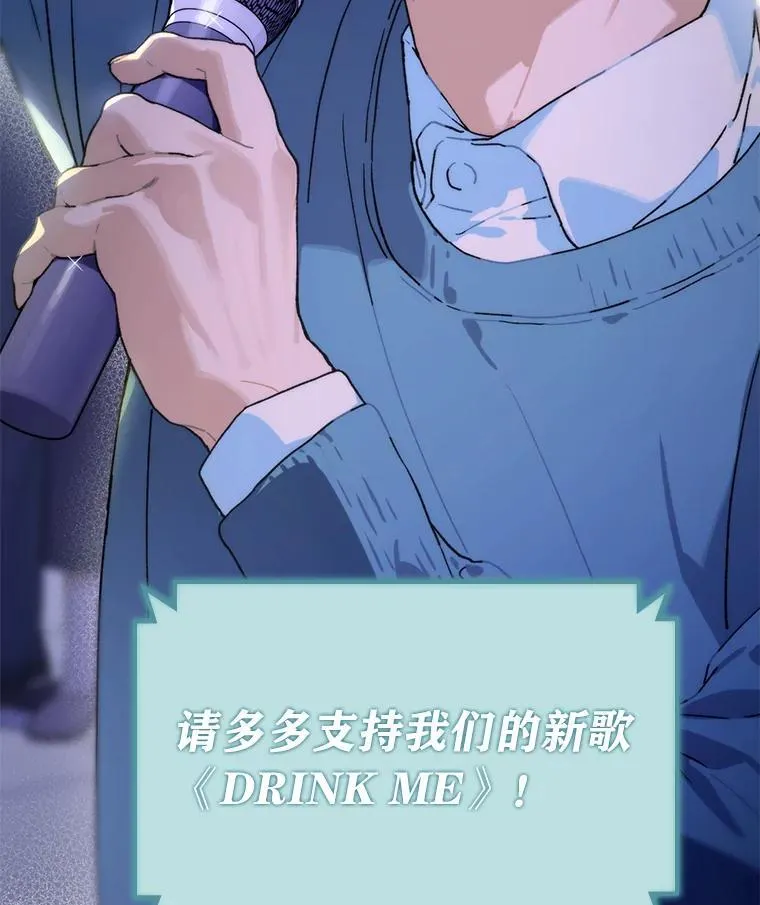 41.扭转乾坤89