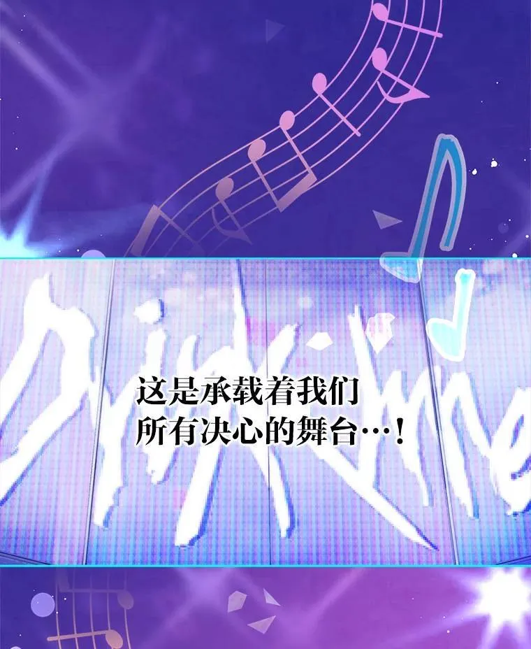 42.首次回归舞台39