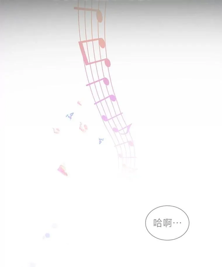 42.首次回归舞台59