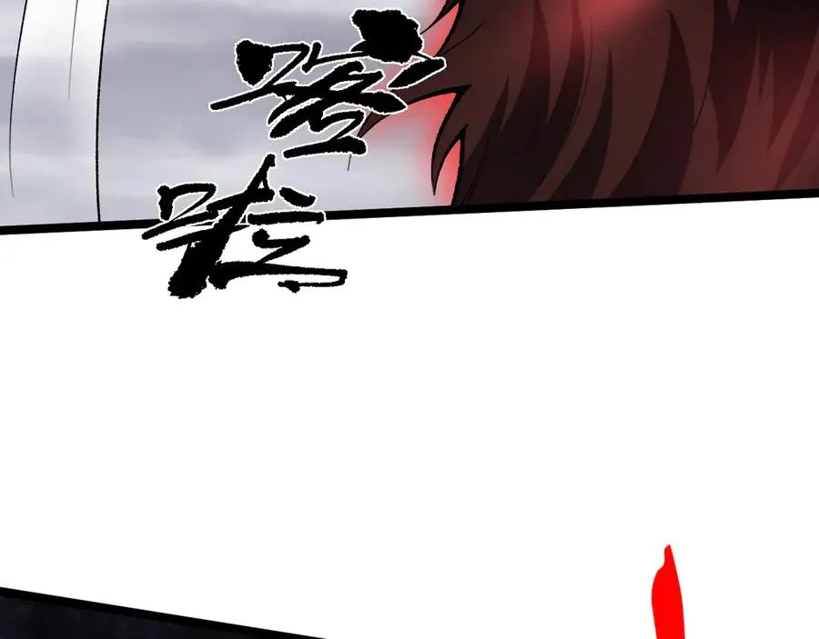 第49话 地狱三头犬129