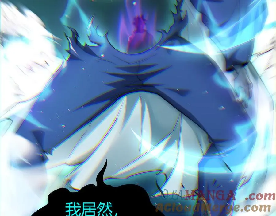 第48话 再度来袭20