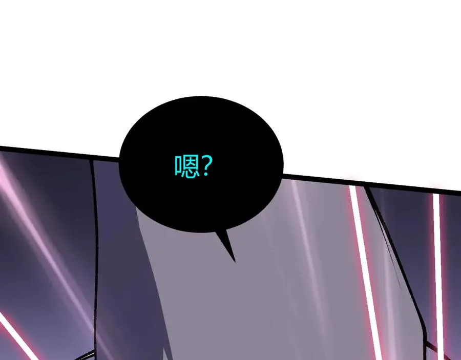 第46话 殴打审判官！？82