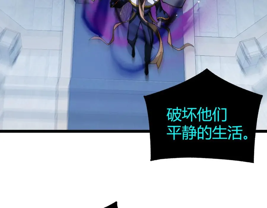 第46话 殴打审判官！？59