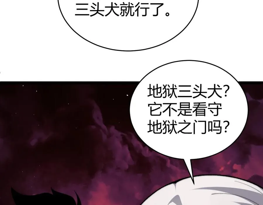第48话 再度来袭74