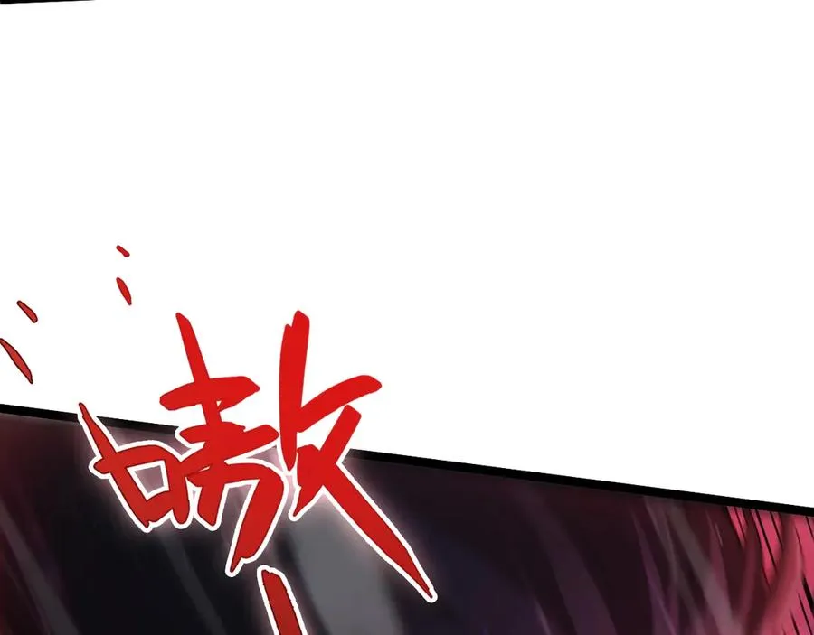 第48话 再度来袭137