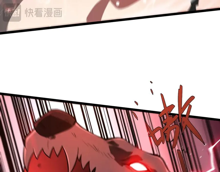 第49话 地狱三头犬54