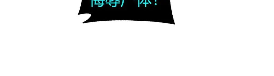 第46话 殴打审判官！？63