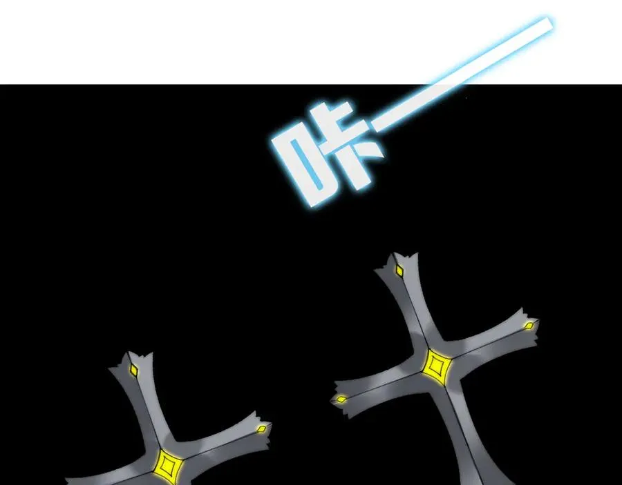 第50话 终极任务开启！107