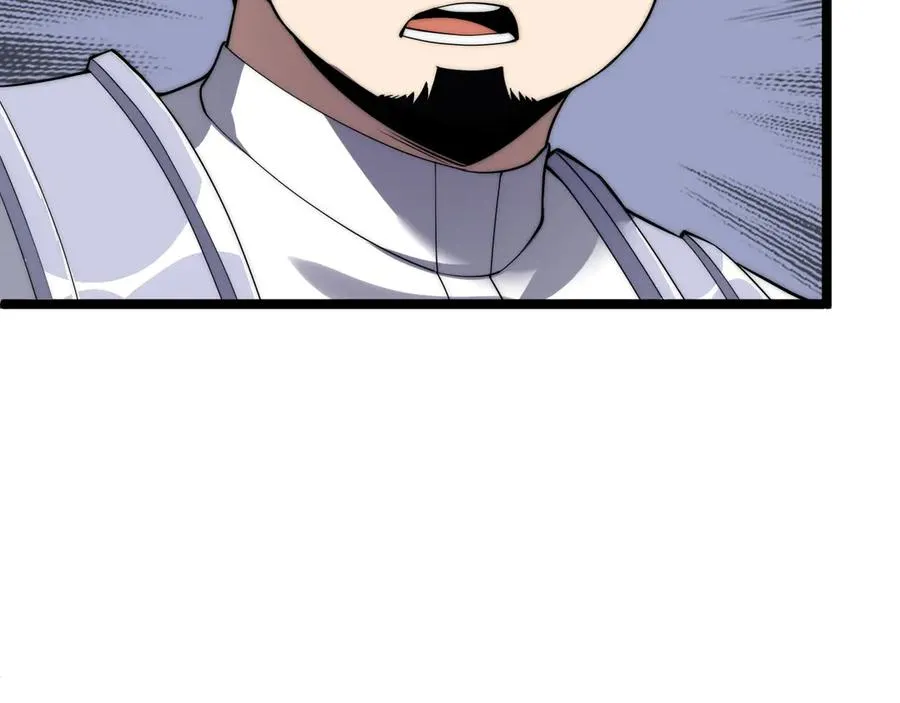第47话 跟你没完！51