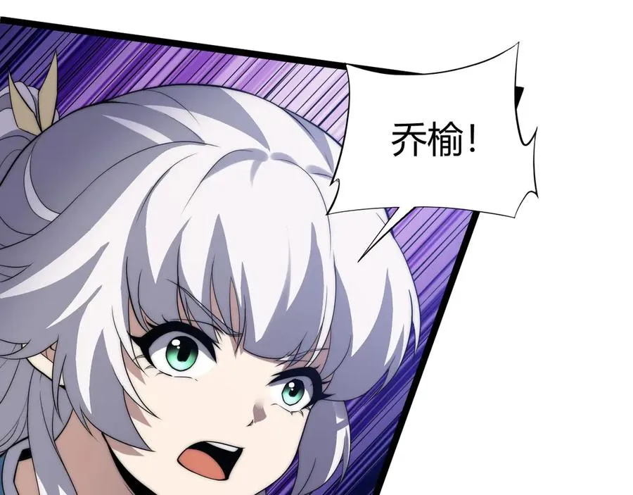 第47话 跟你没完！37