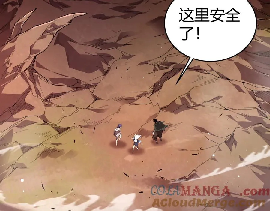 第49话 地狱三头犬64