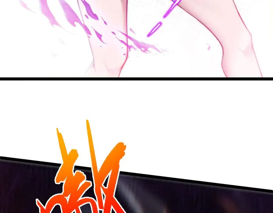 第44话 惊醒地狱三头犬67