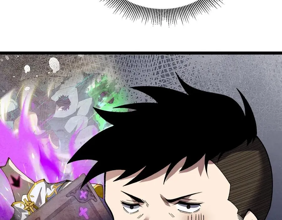 第46话 殴打审判官！？102