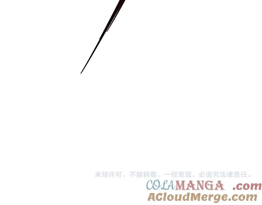 第47话 跟你没完！160