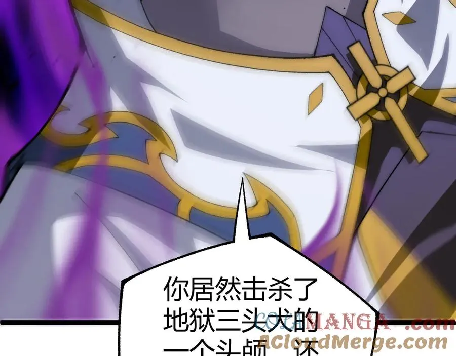 第46话 殴打审判官！？68