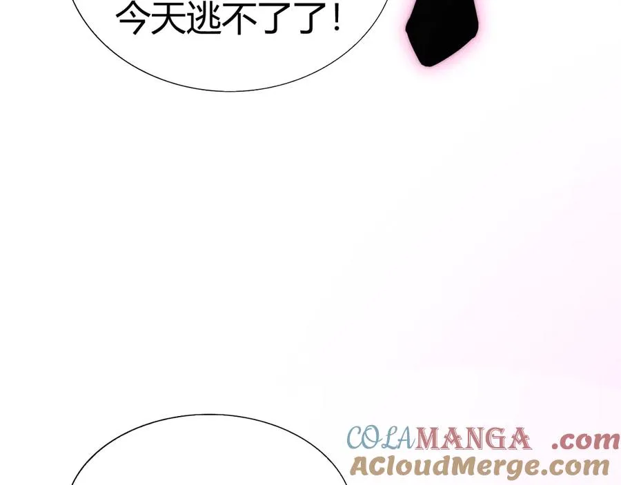 第51话 王大富的真面目！96
