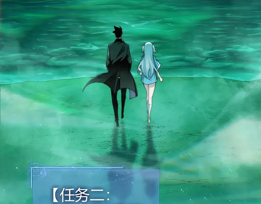 第44话 惊醒地狱三头犬99