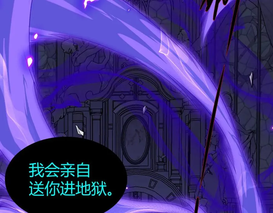 第47话 跟你没完！18