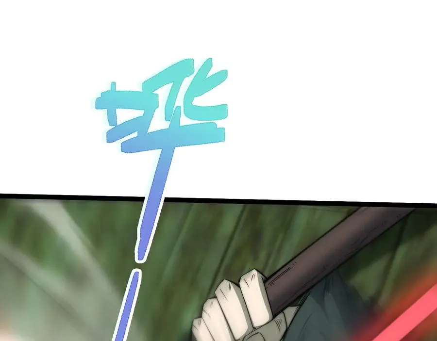 第45话 审判开始！30