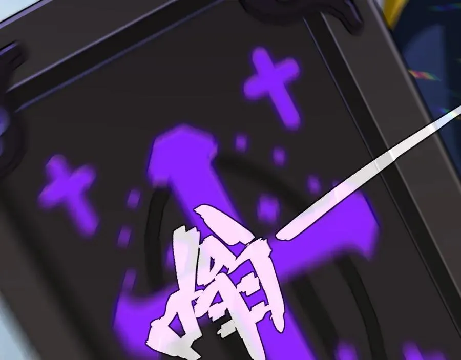 第46话 殴打审判官！？50