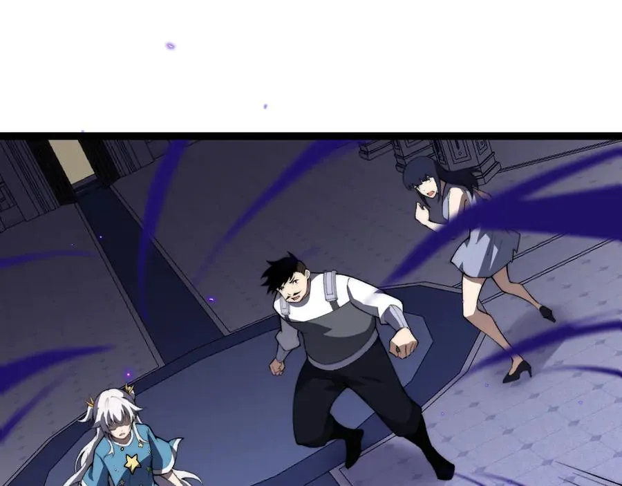 第47话 跟你没完！131
